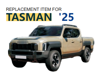 Vhodné pre KIA TASMAN 2025 Vymenený panel kapoty motora